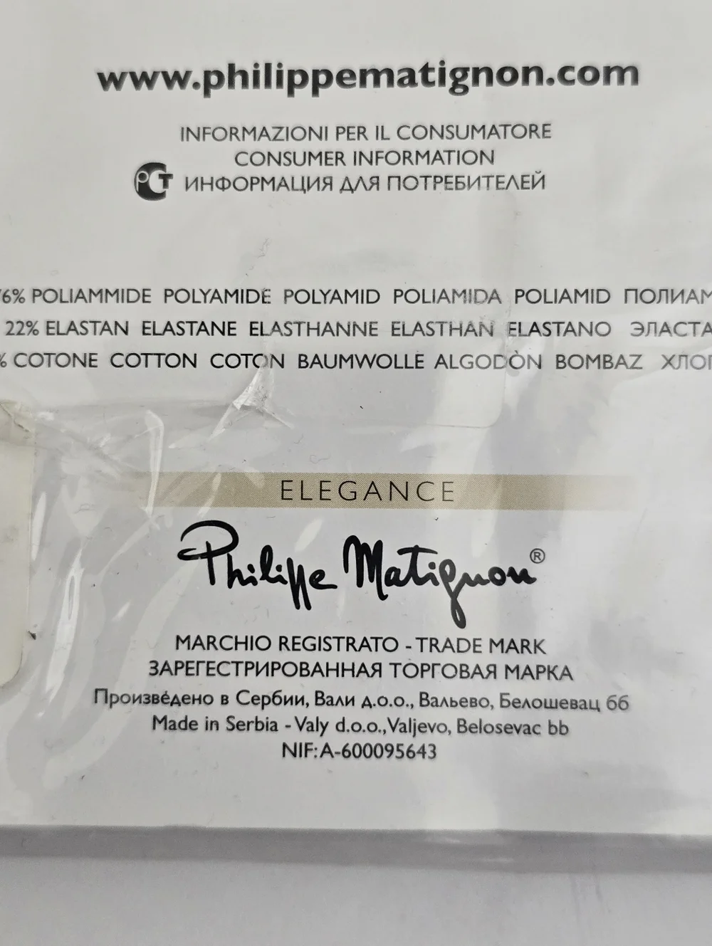 PHILIPPE MATIGNON size Small Semi Sheer Matte Brown Low Rise Tights 30‎ Denier